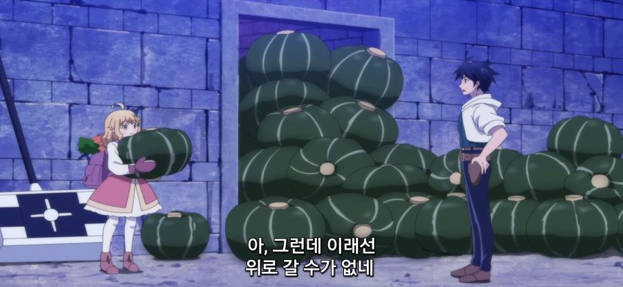 [레벨 1이지만 유니크 스킬]폭주하는 소녀_19.jpg