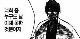 img/23/10/07/18b065df1c051756a.jpg?icon=3256