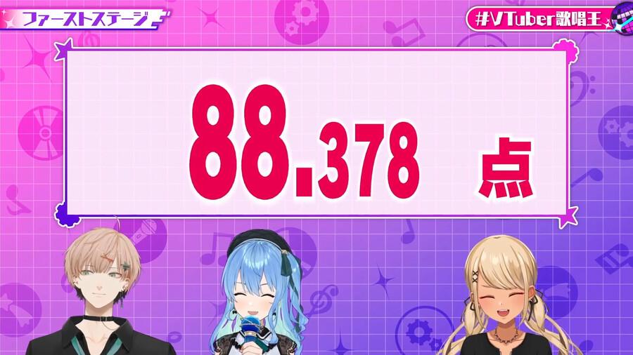 버튜버) 역시 우타다 히카루곡이 어렵긴 하다 ㅋㅋ_1.png