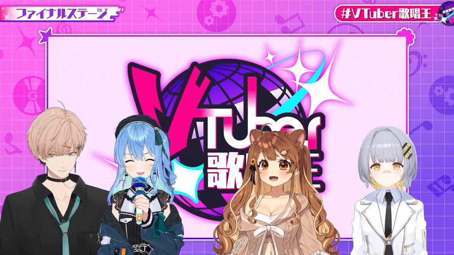 버튜버) 레오나 우승!_1.png