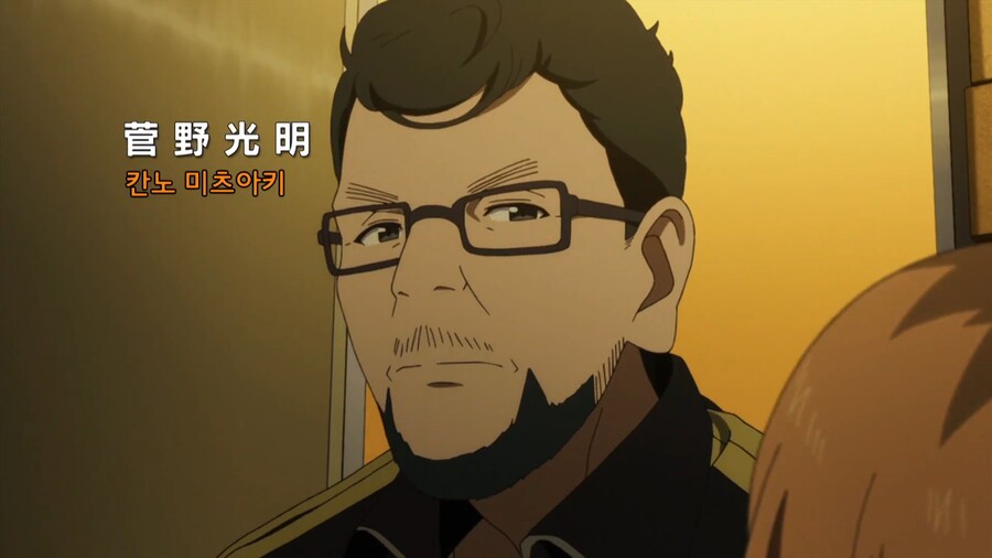 시로바코]신입이 안노를 만나러 갔다_2.jpg