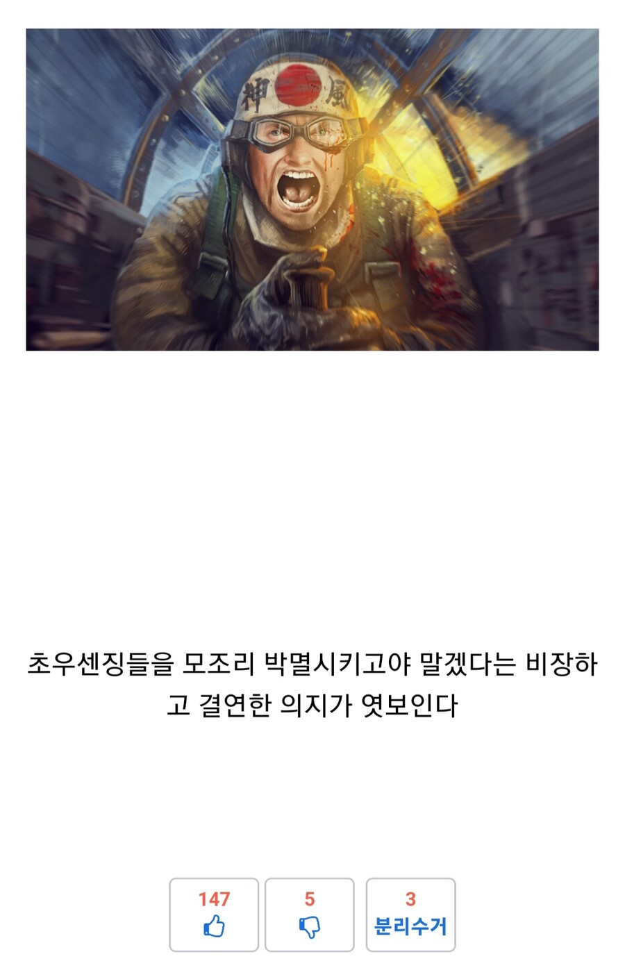 한글날) 토도키 하와도 스페셜_2.jpg