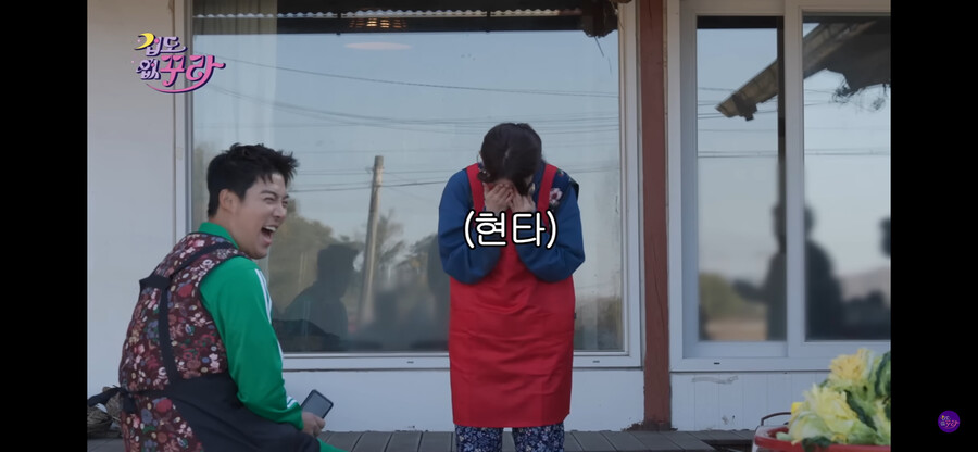 르세라핌 사쿠라 다~메 이마와 다메!_6.png