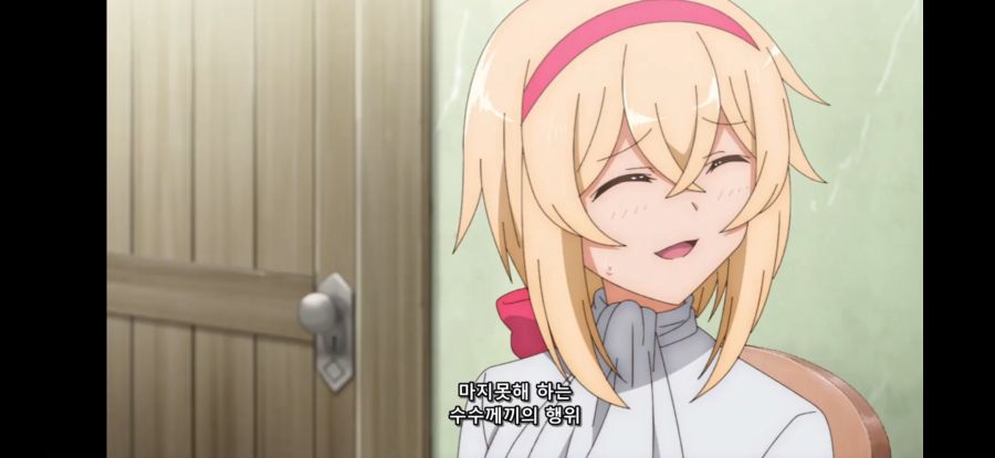 [울퉁불퉁 마녀 모녀의 사정] 흔한 전지적 불사의 존재 시점_6.jpg