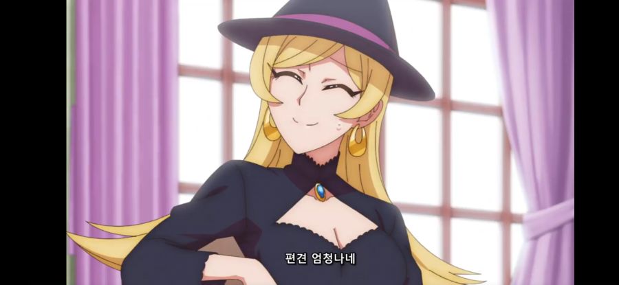 [울퉁불퉁 마녀 모녀의 사정] 흔한 전지적 불사의 존재 시점_7.jpg
