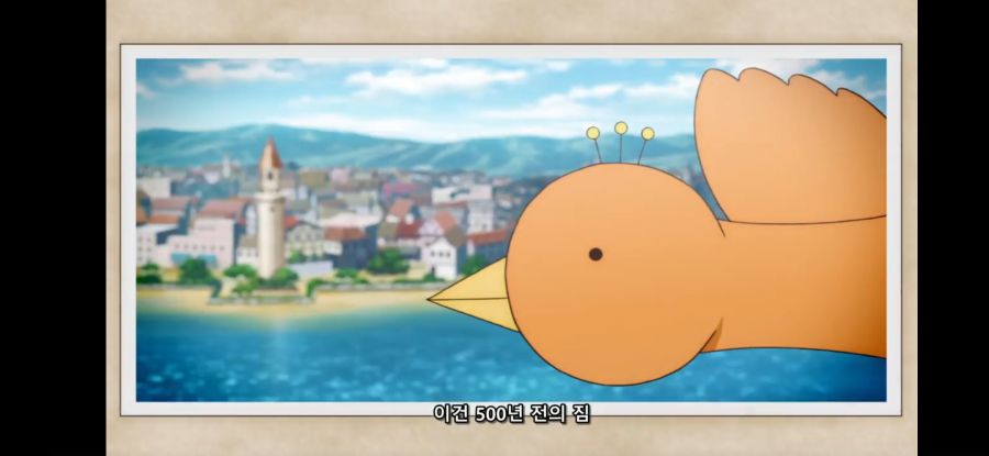 [울퉁불퉁 마녀 모녀의 사정] 흔한 전지적 불사의 존재 시점_14.jpg