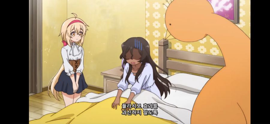 [울퉁불퉁 마녀 모녀의 사정] 흔한 전지적 불사의 존재 시점_20.jpg