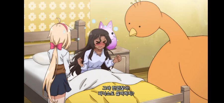 [울퉁불퉁 마녀 모녀의 사정] 흔한 전지적 불사의 존재 시점_22.jpg