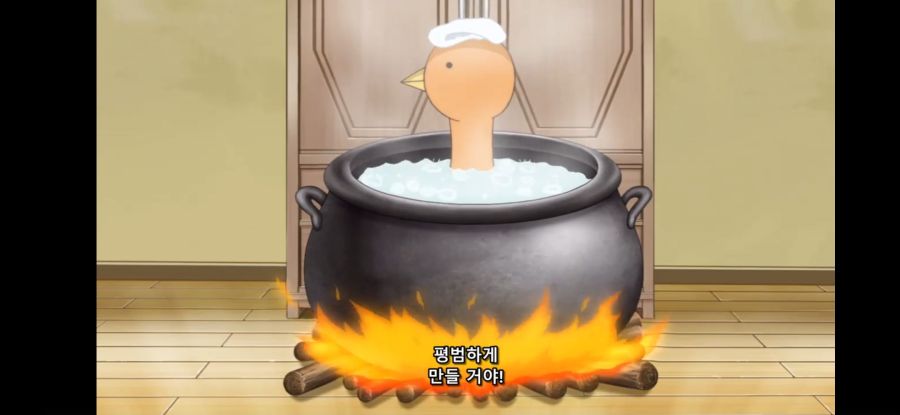 [울퉁불퉁 마녀 모녀의 사정] 흔한 전지적 불사의 존재 시점_28.jpg