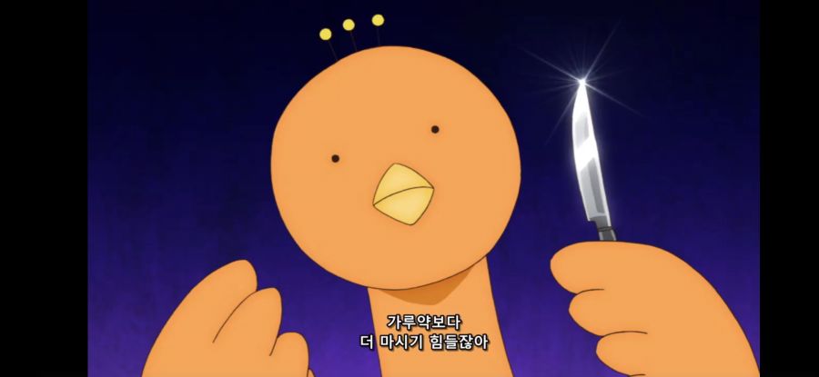 [울퉁불퉁 마녀 모녀의 사정] 흔한 전지적 불사의 존재 시점_35.jpg