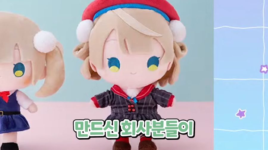 (버튜버) '시구레 우이' 근황._9.png