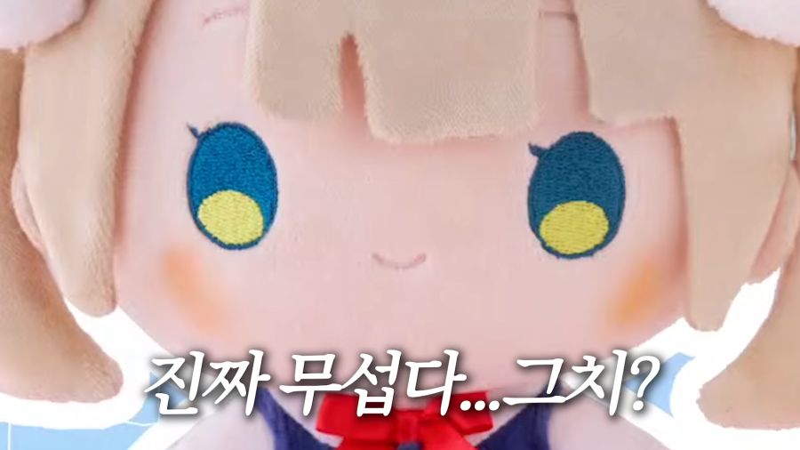 (버튜버) '시구레 우이' 근황._13.png
