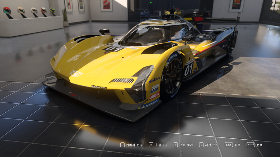 포르자모터스포츠 이미지 샤프닝 적용해보기 (PC 지포스 유저 대상)_7.png