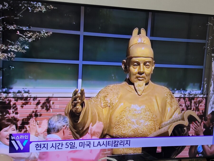 LA 근황(feat. 한글날)_2.jpg