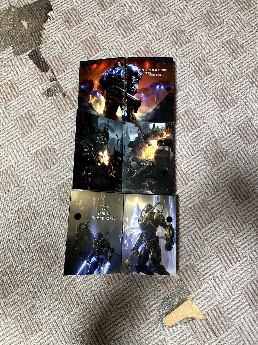 [초스압]20여년간 모았던 패키지겜들 정리_45.jpg