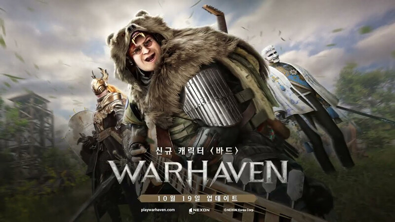 미친 존재감의 넥슨 게임 신캐릭터 등장.gif_1.png