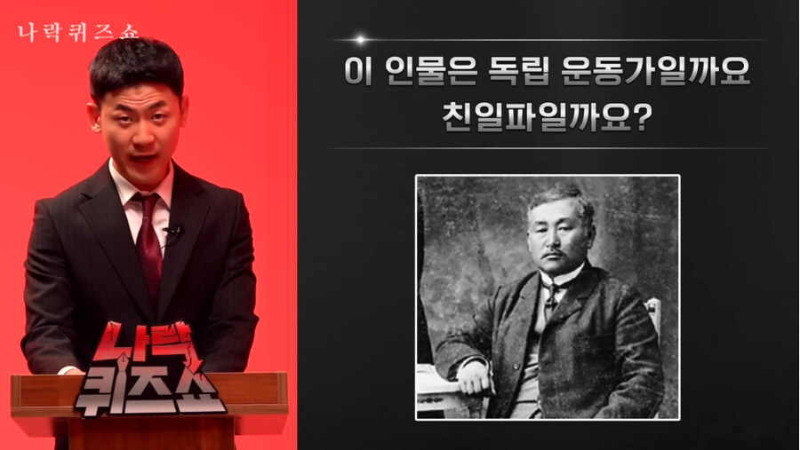 한국인이라면 무조건 알아야 하는 상식 퀴즈쇼_1.png