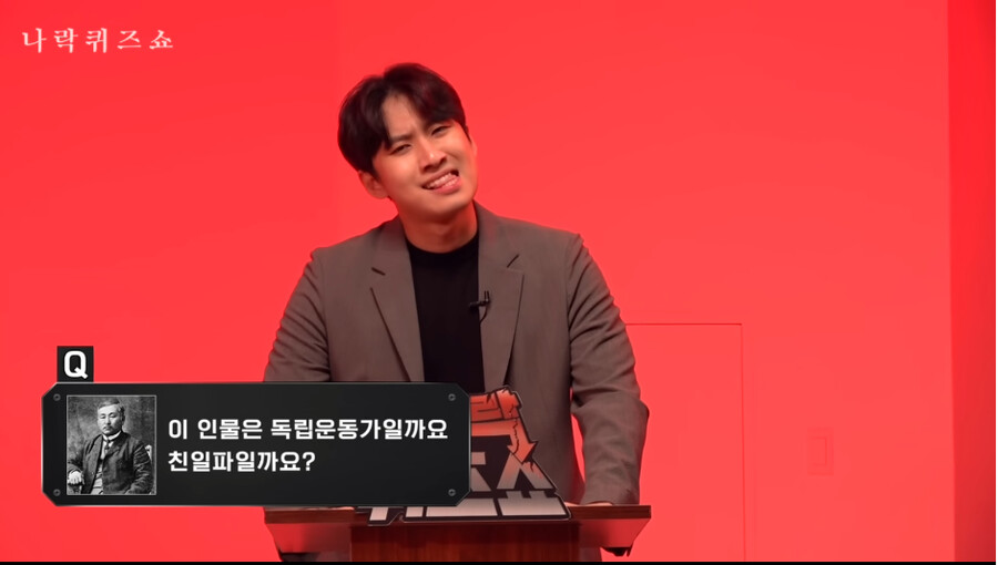 한국인이라면 무조건 알아야 하는 상식 퀴즈쇼_3.png