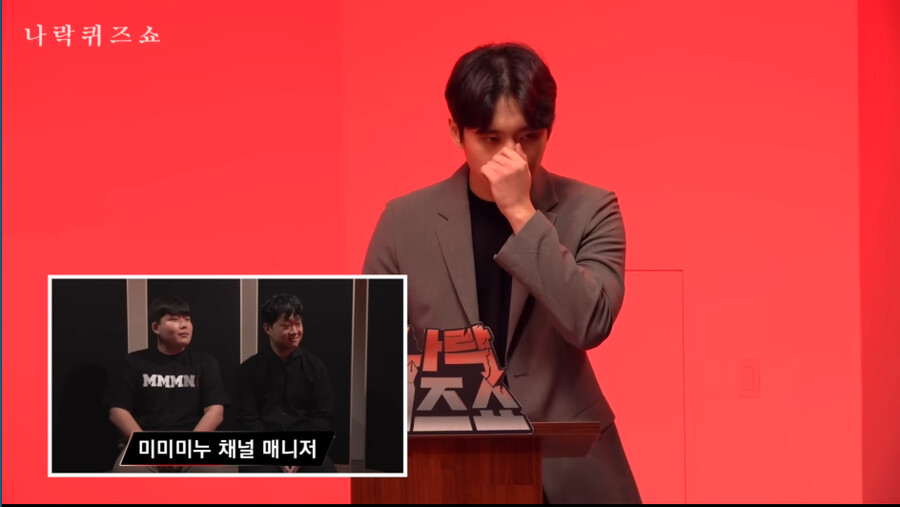 한국인이라면 무조건 알아야 하는 상식 퀴즈쇼_8.png