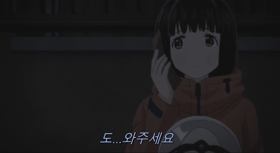 [슈퍼커브] 애니와 원작간의 사이에서 빼먹어 이상한 장면._1.jpg