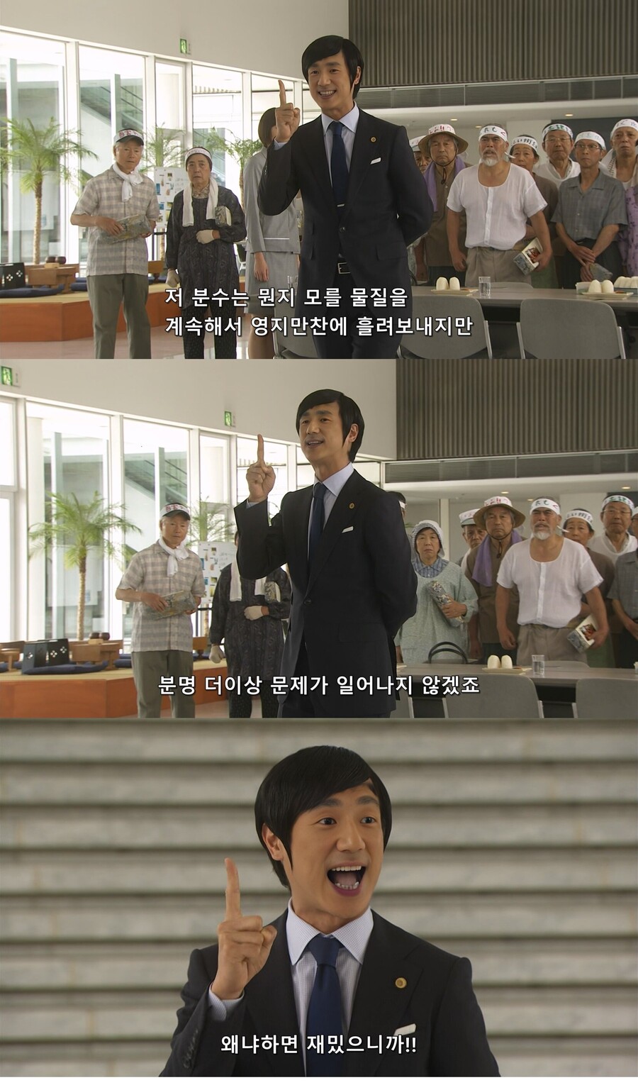 로아) 금강선 : 그 영지사진 그거ㅋㅋ 아 영정도 못하겟고 진짜ㅋㅋㅋ_3.jpg