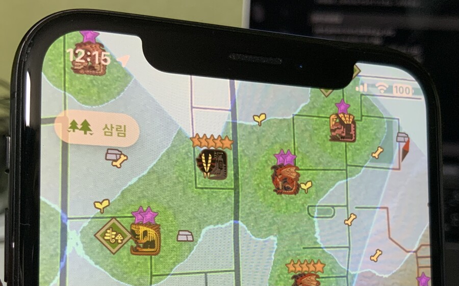 앵화룡... 드디어_1.jpg