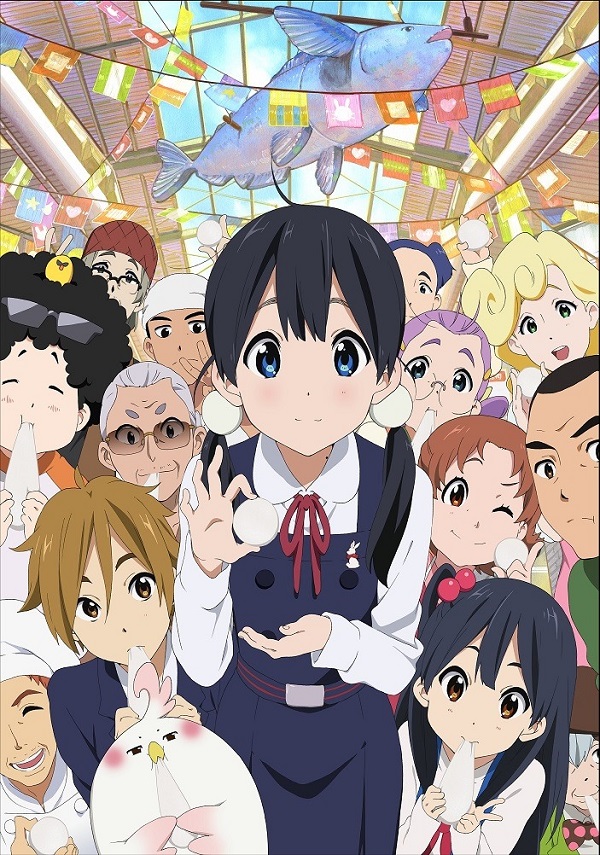 [타마코 마켓] 컴팩트 컬렉션_2.jpg