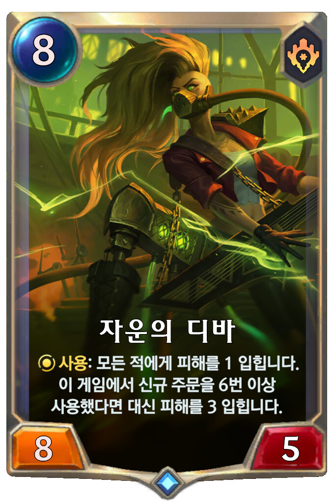 [레오룬] 4.10 패치 노트_32.png