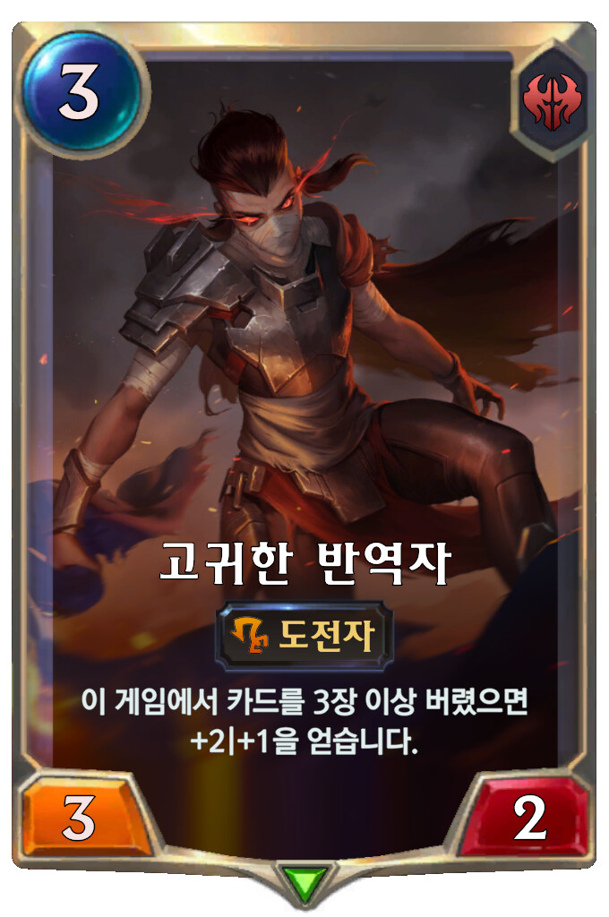 [레오룬] 4.10 패치 노트_45.png