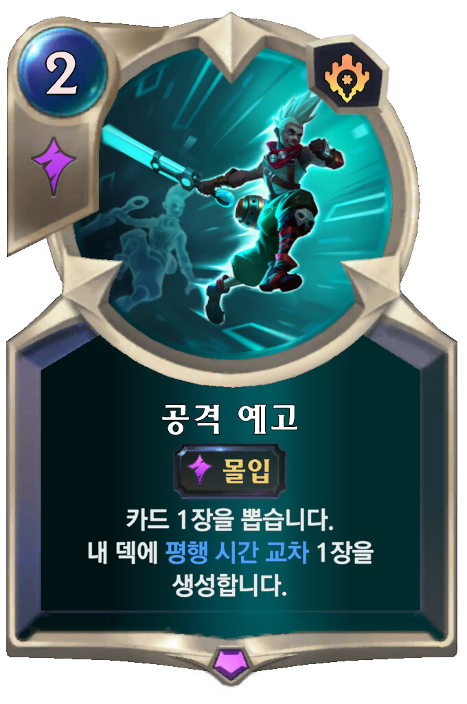 [레오룬] 4.10 패치 노트_52.png