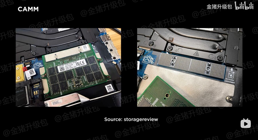 2024년 노트북 기술 전망 : 메모리_18.jpg