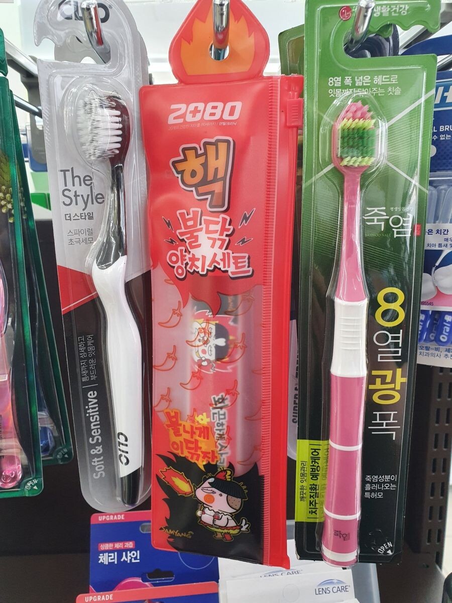 불닭에 미친 민족.jpg_1.jpg