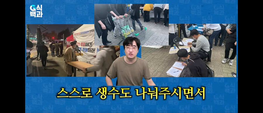 게관위) 초비상 사태 스팀 플랫폼 검열 준비중_6.png