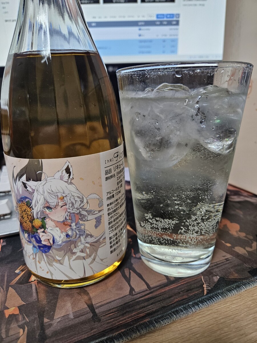 버튜버) 후부키주가 왔다!_3.jpg