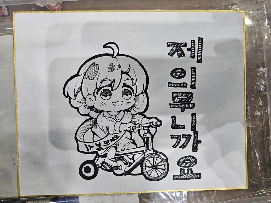 럽라) [성우] 리유 내한 발표 기념 랜덤짤_6.jpg