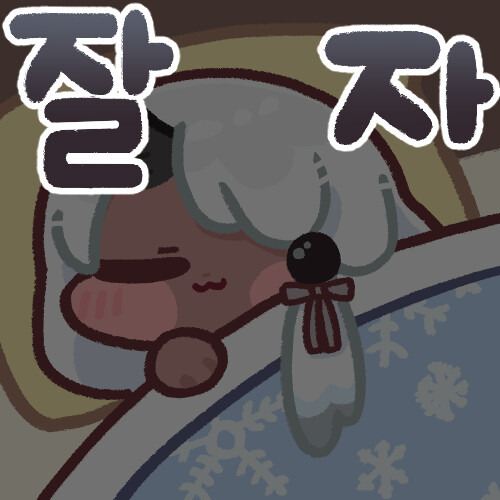 [게임] 왕뚜껑 로아 이벤 쿠폰 쓸 사람 쓰세요_4.jpg