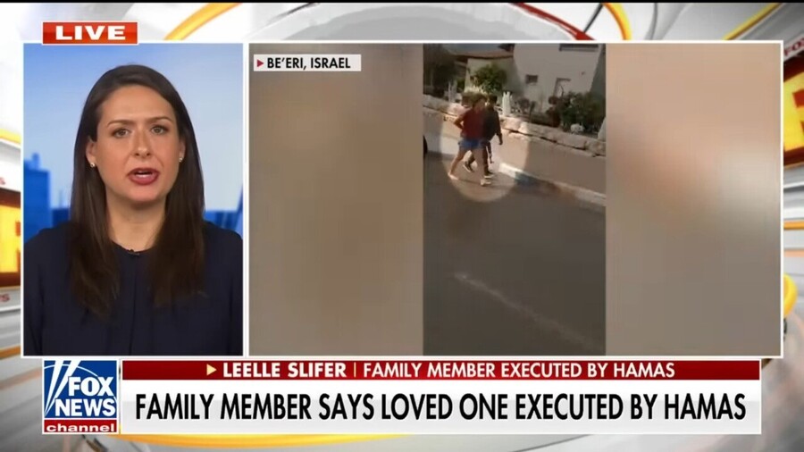 하마스 옹호한 신입 변호사를 자른 로펌.jpg (추가 이유)_1.jpg