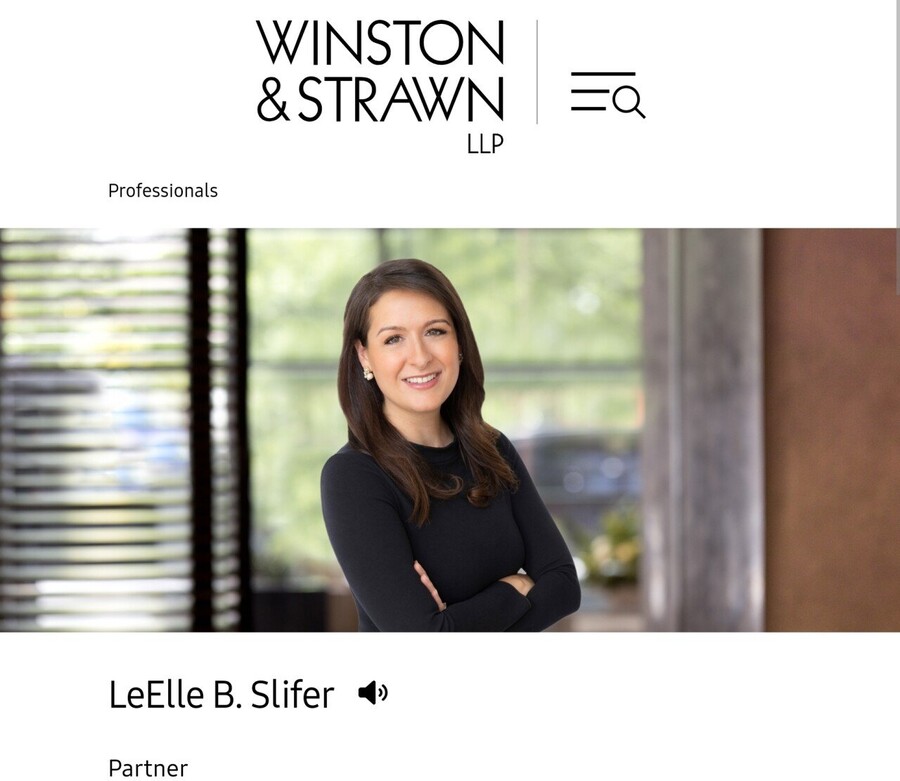 하마스 옹호한 신입 변호사를 자른 로펌.jpg (추가 이유)_2.jpg