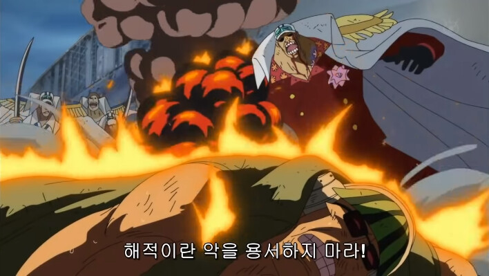[원피스] 정상결전으로 알아보는 사최간 vs 해군대장_10.png