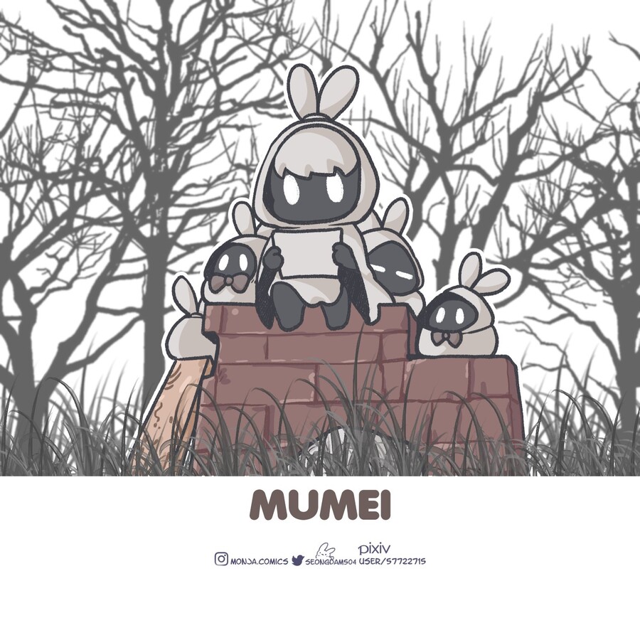 버튜버) 이번 무메이 신곡은 확실히_9.jpg