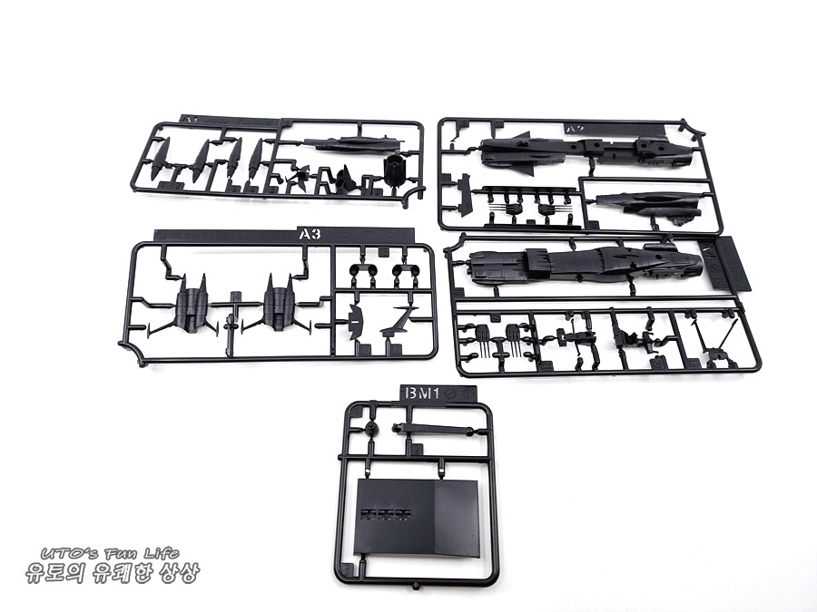 [도색완성] 자동무인전투함 BBB 안드로메다 블랙 -MC 야마토 시리즈_4.png