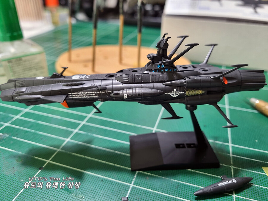 [도색완성] 자동무인전투함 BBB 안드로메다 블랙 -MC 야마토 시리즈_8.png