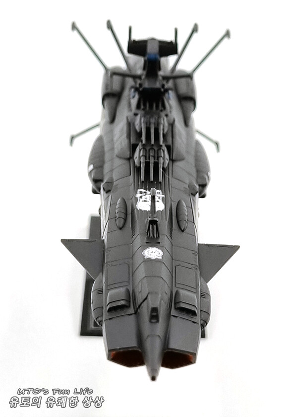 [도색완성] 자동무인전투함 BBB 안드로메다 블랙 -MC 야마토 시리즈_17.png