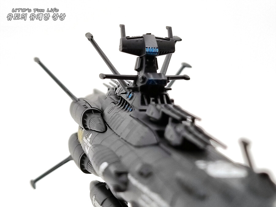 [도색완성] 자동무인전투함 BBB 안드로메다 블랙 -MC 야마토 시리즈_19.png