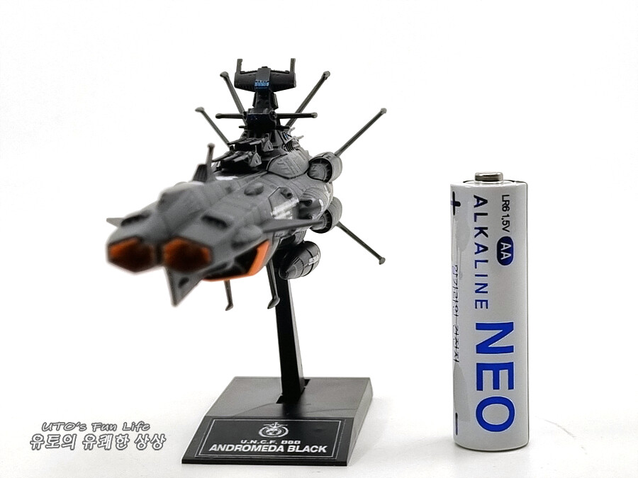 [도색완성] 자동무인전투함 BBB 안드로메다 블랙 -MC 야마토 시리즈_21.png