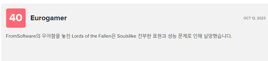 몇가지 리뷰를 보아 하니 괜찮은게임 같아서 구매 해야 겠네요_3.png