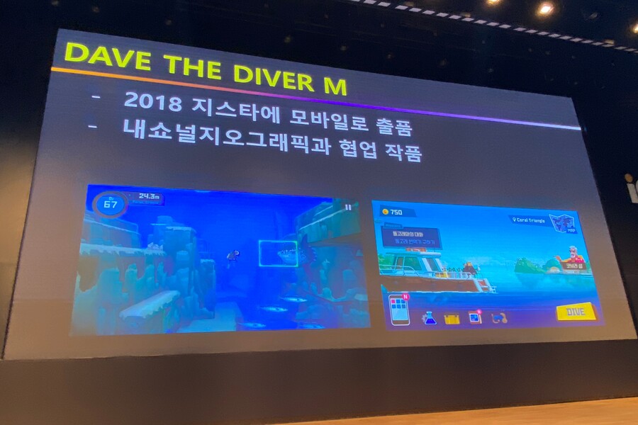 온기정스타필드 이미지