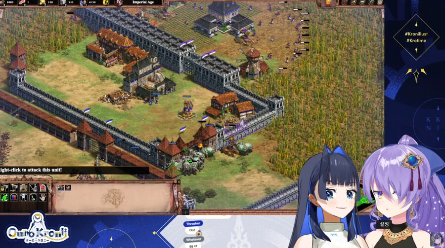 버튜버) 오늘자 홀로라이브 에오엠2대전 한줄요약.jpg_7.png