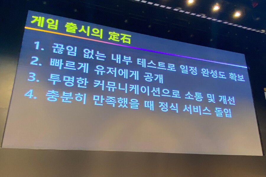 온기정스타필드 이미지