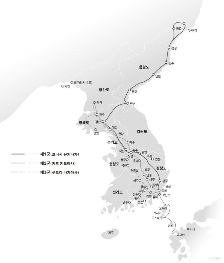 임진왜란 일본 점령지역에 대한 오해_3.jpg